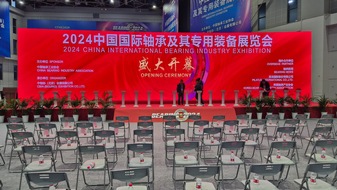 Wagner Magnete baut bei Fachmesse in Shanghai internationale Kooperationen aus