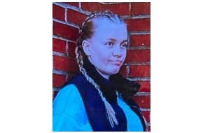 Polizeipr&auml;sidium S&uuml;dosthessen: POL-OF: Wo ist Wiktoria Dittrich?