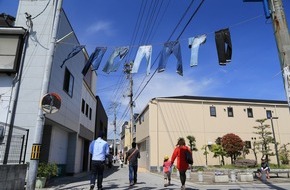 Panta Rhei PR AG: «Made in Kojima»: voyage aux origines du jean denim