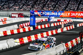 M-Sport Ford schließt die Rallye-WM-Saison mit erneutem Podiumsergebnis in Japan positiv ab