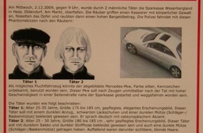 Polizeiinspektion Hameln-Pyrmont/Holzminden: POL-HM: Nach Banküberfall: Hohe Belohnung für Hinweise ausgelobt
