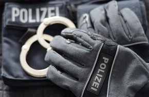 Bundespolizeidirektion München: Bundespolizeidirektion München: Polizist in die Hand gebissen