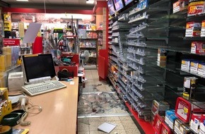 Polizei Mettmann: POL-ME: Einbruch in Verbrauchermarkt in Breitscheid - Ratingen - 2111041