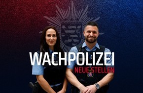 Polizeipräsidium Südhessen: POL-DA: Südhessen/Darmstadt: Die Wachpolizei sucht Verstärkung - Einladung zum Berufsinformationstag