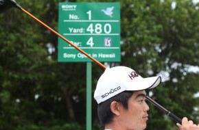 Schüco International KG: Für Schüco erfolgreich am Ball: Liang Wenchong / Chinas bester Golfer neuestes Mitglied im Team der hochklassigen Schüco Markenbotschafter (mit Bild)