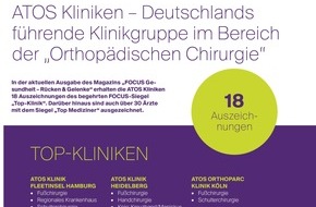 ATOS Gruppe GmbH & Co. KG: ATOS Kliniken - Deutschlands führende Klinikgruppe im Bereich der "Orthopädischen Chirurgie"