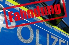 Polizeipräsidium Recklinghausen: POL-RE: Kreis Recklinghausen/Bottrop/Kreis Coesfeld/Kreis Borken/Kreis Wesel/Bochum/Herne/Gelsenkirchen: Polizei sucht Serienräuber - Ermittlungskommission "Ladenschluss" bittet Bevölkerung um Hinweise