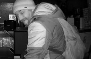 Polizei Bochum: POL-BO: Einbrecher gesucht - Wer kennt diesen Mann?