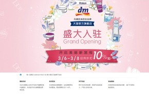 dm drogerie markt GmbH: dm startet Online-Verkauf nach China