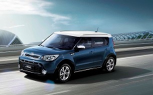 Kia Deutschland GmbH: Kultauto als Sondermodell: Kia Soul "Dream-Team Edition"*