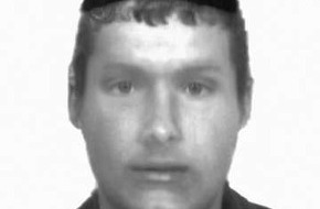 Polizei Düsseldorf: POL-D: Nach Pkw-Raub in Stockum: Fahndung mit Phantombild