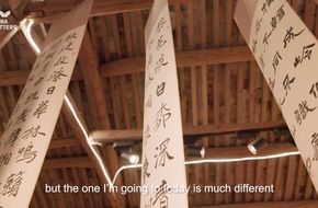 China Matters' Feature: How was an ancient Chinese village transformed by art?
