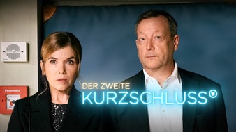 WDR Westdeutscher Rundfunk: Anke Engelke, Matthias Brandt und „Der zweite Kurzschluss“ am Silvesterabend