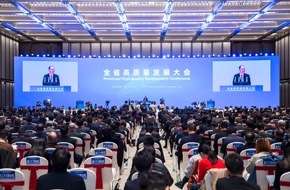 Guangdong Province: Guangdong beschleunigt den Aufbau eines modernen Industriesystems mit höherer internationaler Wettbewerbsfähigkeit