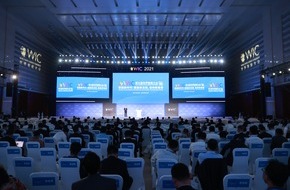 The 5th World Intelligence Congress: Der fünfte Weltintelligenzkongress in Tianjin eröffnet