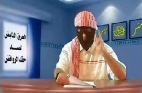 PAN AMP AG: Stimme des Kalifats im Internet - Al-Qaida Livestream kam aus Deutschland