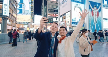 Panta Rhei PR AG: Medieninformation: Japan öffnet sich für LGBTQIA-Reisende