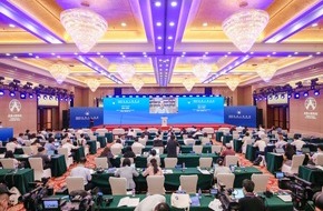 Beijing Forum: Beijing Forum 2022: "Pekinger Menschenrechtsforum 2022" zum Thema "Gemeinsames Engagement für eine gerechtere, vernünftigere und integrative globale Menschenrechtspolitik"