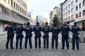 Polizei Essen: POL-E: Essen / M&uuml;lheim an der Ruhr: Polizei Essen stellt neue "Pr&auml;senz- und Kontrolleinheit (PKE)" vor