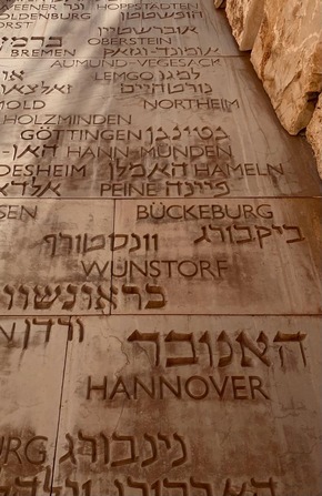 POL-AK NI: &quot;Diese Reise wird mich verändern&quot; - Studierende und Absolvent*innen der Polizeiakademie Niedersachsen besuchen die Gedenkstätte Yad Vashem in Israel