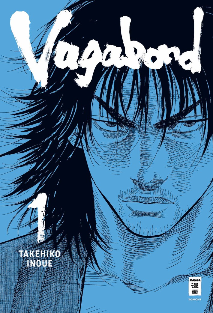 Takehiko Inoues preisgekröntes Meisterwerk "Vagabond" als Master Edition