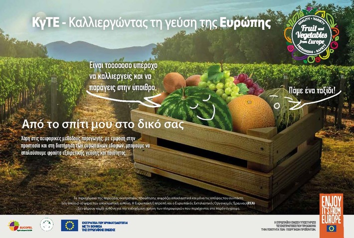 Millions of consumers "rediscover" the sustainable production model that works the miracle of Europe