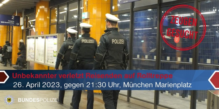 Bundespolizeidirektion München: Streit auf der Rolltreppe / Reisende angepöbelt - 57-Jähriger verletzt