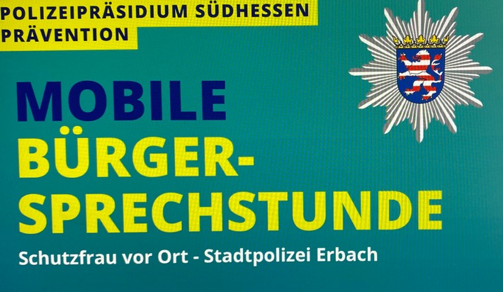 POL-DA: Erbach-Bullau: Mobile Bürgersprechstunde der Polizei - Fahrräder werden registriert/Keine Anmeldung notwendig