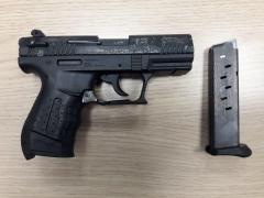 BPOL-HH: Junger Mann mit Schusswaffe sorgt für Polizeieinsatz am Hauptbahnhof-