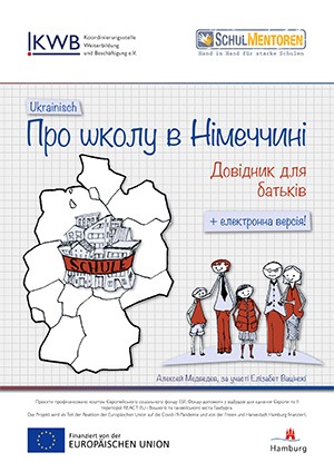 Schulratgeber für Eltern auf Ukrainisch erschienen
