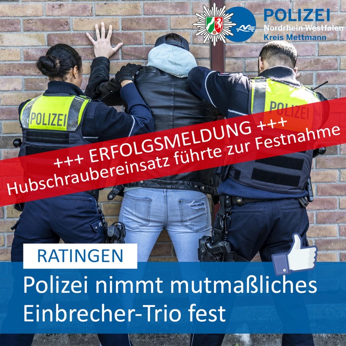 POL-ME: Hubschraubereinsatz: Polizei nimmt mutmaßliche Einbrecher fest - Ratingen - 2302041