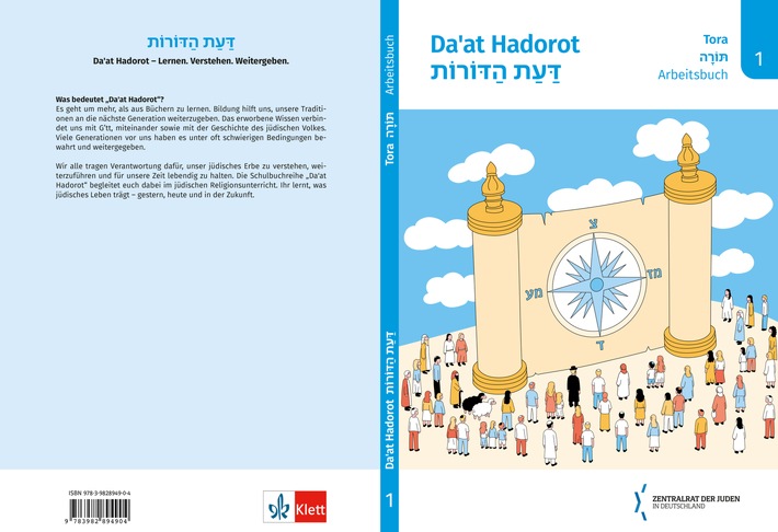Zentralrat der Juden und Ernst Klett Verlag kooperieren bei neuer Lehrwerksreihe
