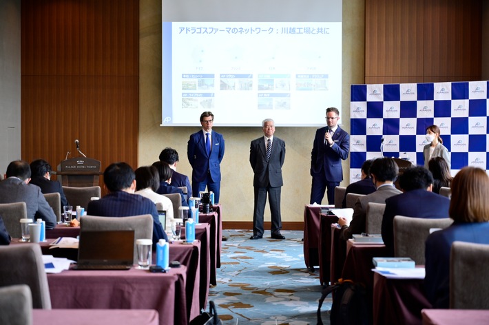 Adragos Pharma übernimmt Produktionsstandort von Sanofi in Kawagoe, Japan