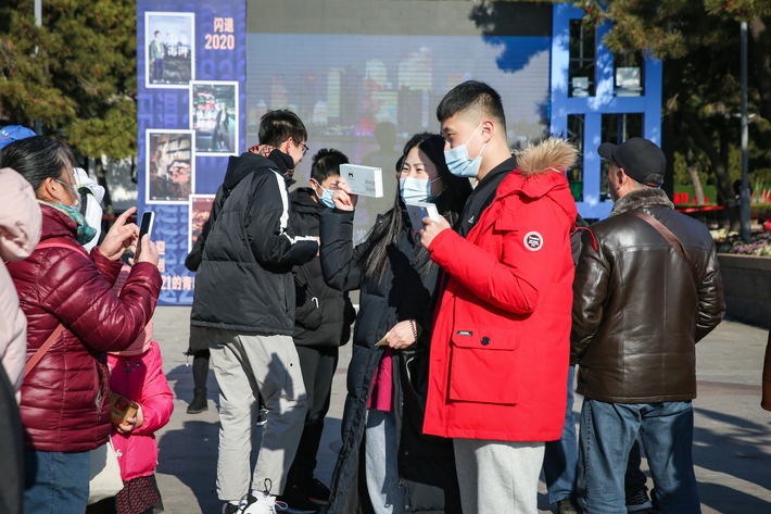 Buchverschenken am Neujahrstag 2021 in Qingdao