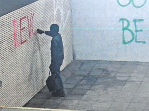 BPOL NRW: Liveübertragung in die Bundespolizeiwache - Banksy war es übrigens nicht
