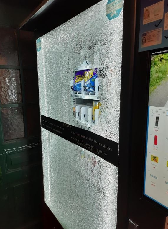 BPOL-KS: Getränkeautomat beschädigt - Bundespolizei sucht Zeugen