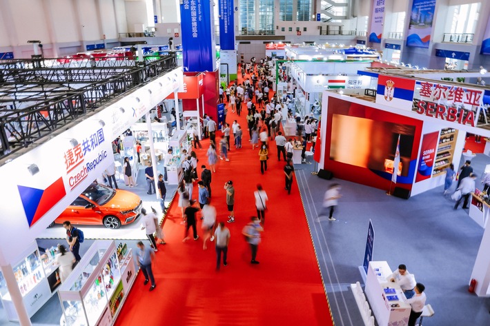 The 2nd China-CEEC Expo and International Consumer Goods Fair closed successfully