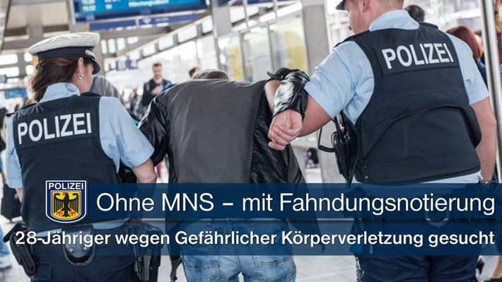 Bundespolizeidirektion München: Ohne Maske unterwegs - jetzt in U-Haft: 28-Jähriger ohne Mund-Nasen-Bedeckung - dafür mit Fahndungsnotierung