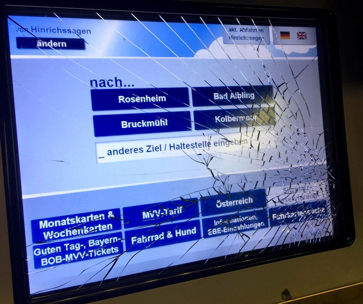 Bundespolizeidirektion München: 7.000 Euro Schaden durch mutwillige Zerstörung - Bundespolizei ermittelt Tatverdächtige