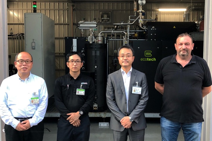 GLOCK ecotech nimmt Holzgas-Blockheizkraftwerk in Japan in Betrieb