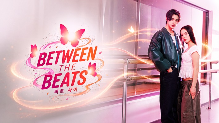 "Between The Beats": Start für Vertical Series von Radio Bremen und SR