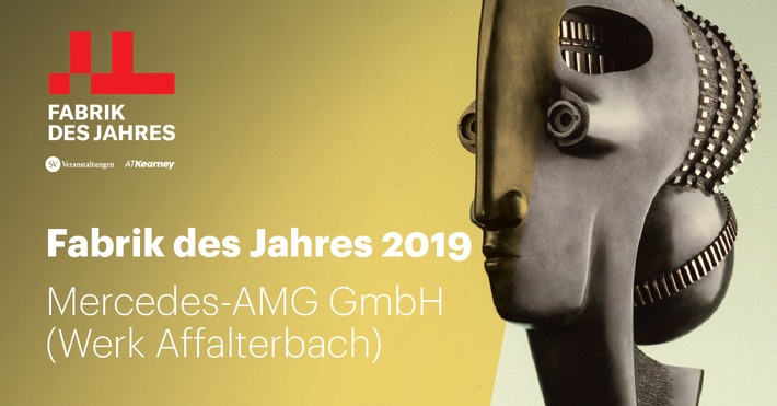 Mercedes-AMG ist die "Fabrik des Jahres"