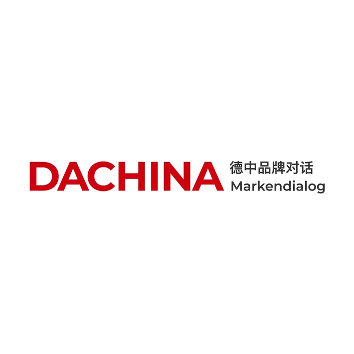 Markenkonferenz für die DACH-Region und China: 1. DACHINA Markendialog am 5. September in Hamburg