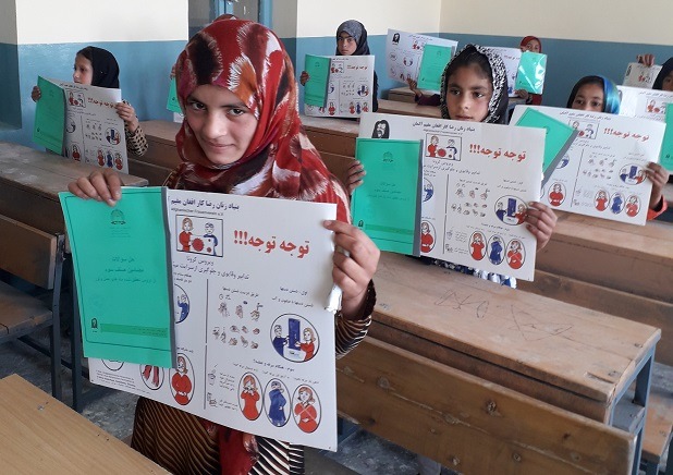 In Afghanistan starten die Schulen mit dem Unterricht - Bitte unterstützen Sie uns bei der Umsetzung der Hygienekonzepte an unseren Schulen!