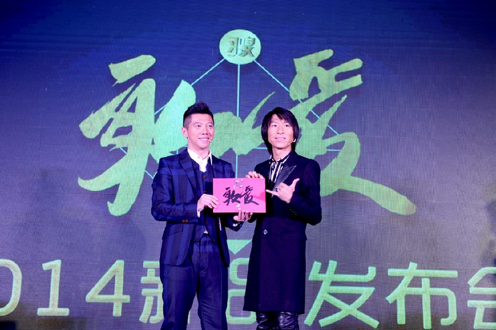 BMG schließt Vertrag über weltweites Rechtemanagement mit führendem unabhängigem Musikunternehmen Giant Jump aus China