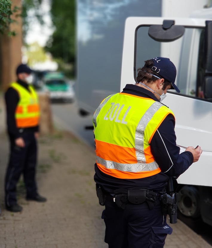 Zoll-Jahresbilanz 2019 / Zoll setzt ausgezeichnete Arbeit auch in Krisenzeiten fort