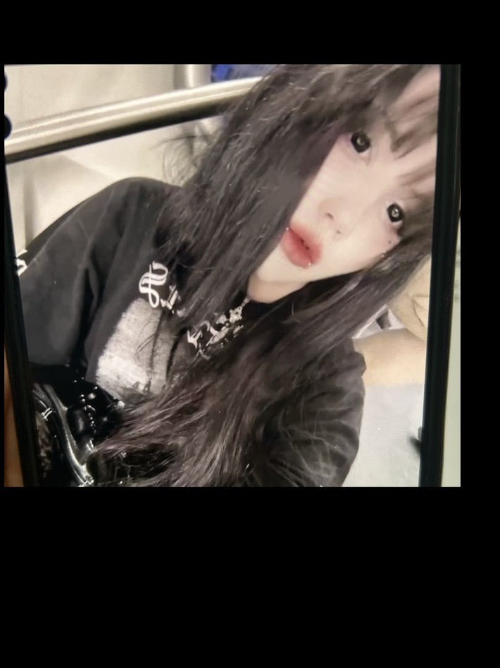 POL-WI: Nachtrag zur am 19.12.2025 um 21:51 Uhr veröffentlichten Vermisstenfahndung