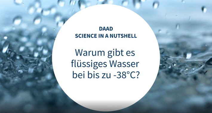 "Science in a Nutshell": DAAD startet Videoreihe mit geförderten Wissenschaftlerinnen und Wissenschaftlern