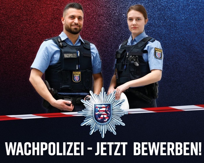 POL-OF: Die Wachpolizei sucht zum 1. April 2026 Verstärkung! Sind Sie dabei?