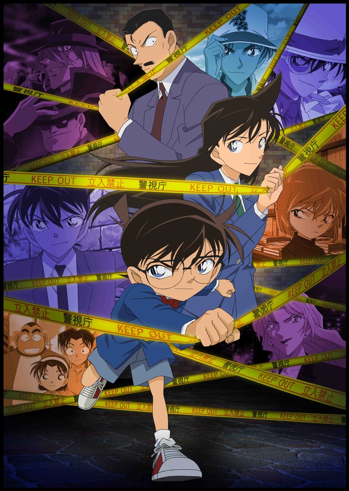 Das Anime-TV-Comeback des Jahres! &quot;Detektiv Conan&quot; kehrt mit neuen Folgen zurück ins Free-TV - ab 22. Oktober auf ProSieben MAXX